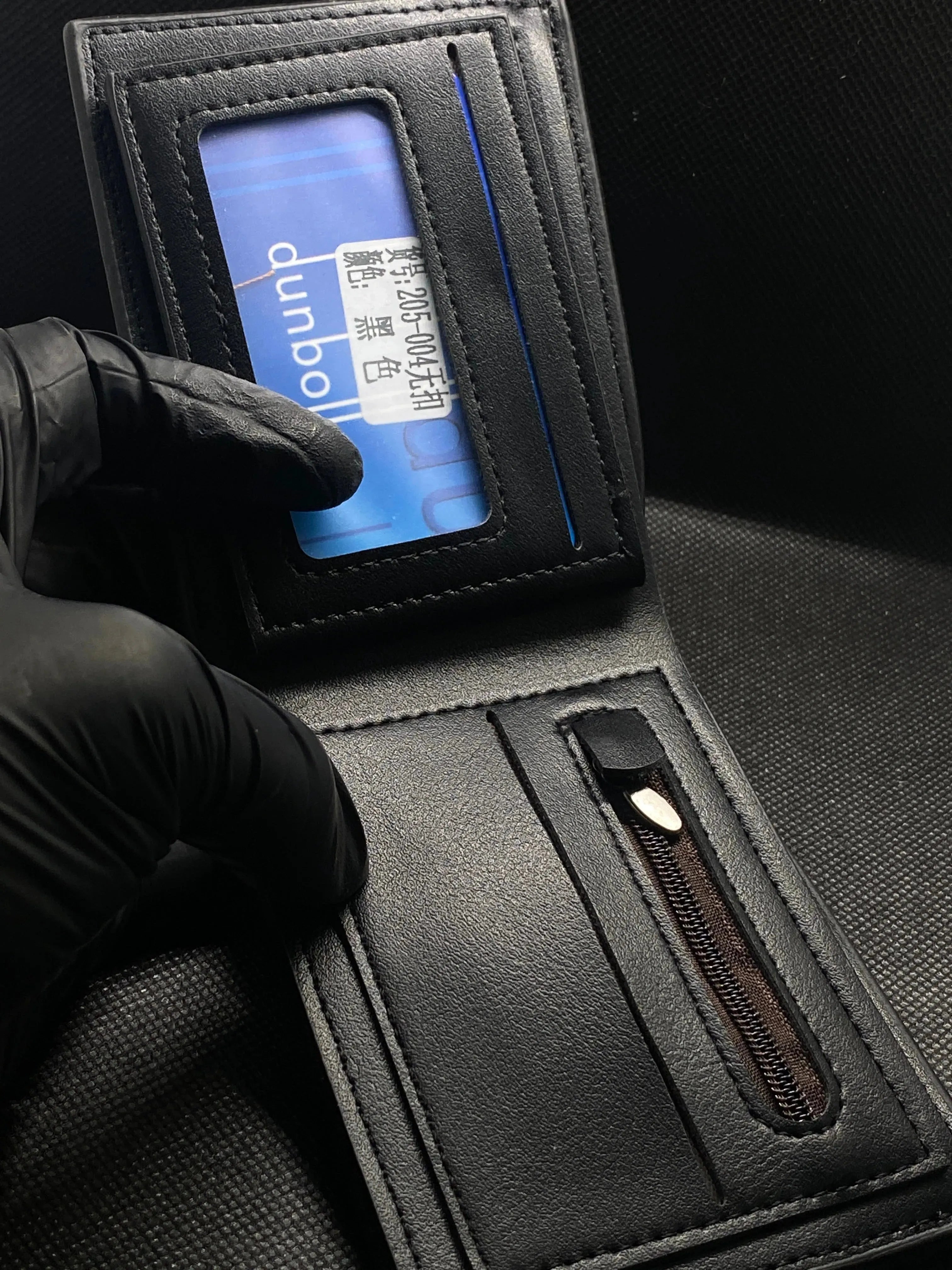 Dunbollu Signature  Wallet 🖤